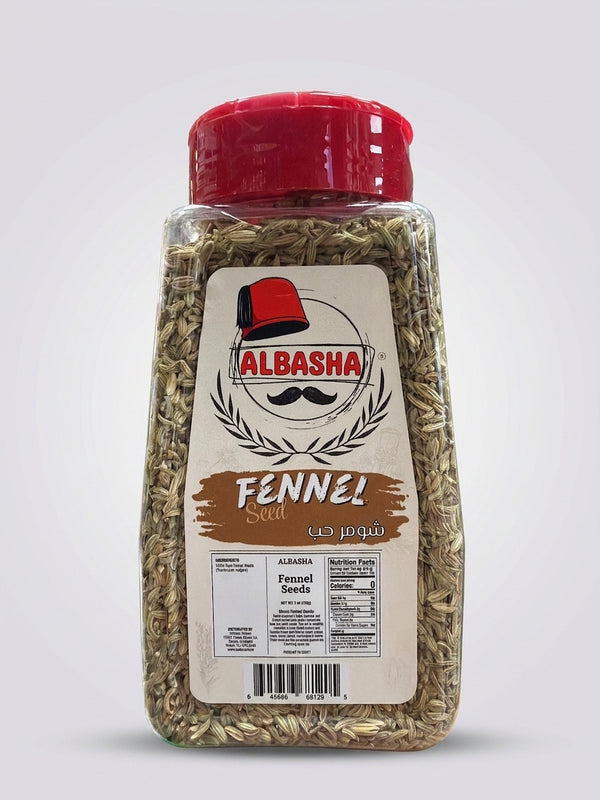 AlBasha Fennel Seeds 1 lb (454g) - Premium Whole Spice