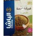 Friakah frike freekeh soft 500gr (17.63 Oz) original 100% فريكة ناعمة الباشا"" Default Title