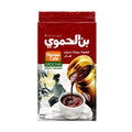 Hamwi Café Mocha without cardamom 200g pack with coffee pouring into cup and farmer illustration