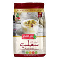 Holw El Sham Sahlab orchid hot drink powder with nuts, Arabian winter beverage, 220g package