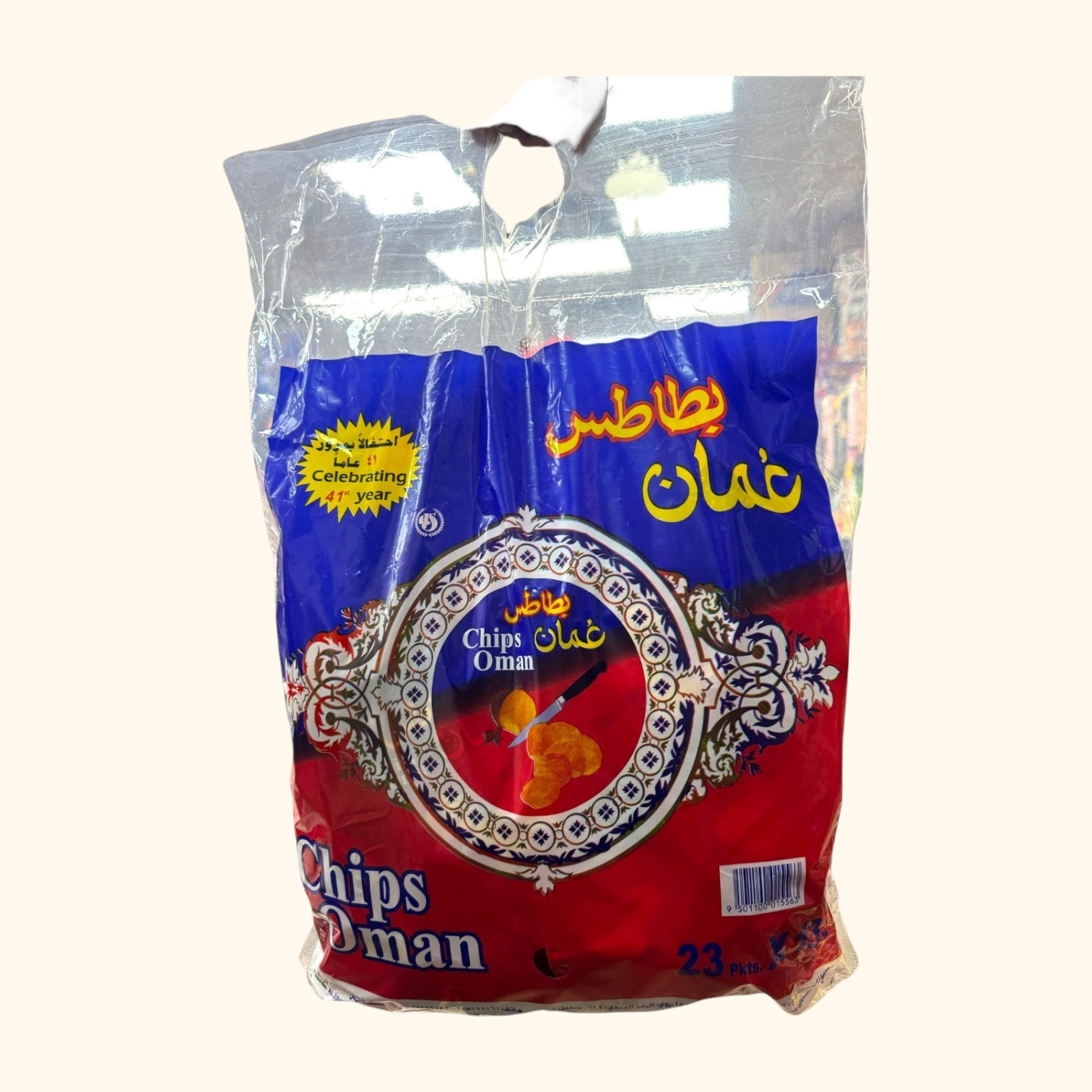 Oman Chips 23-bag variety pack — crunchy 13g halal Middle Eastern snack bags