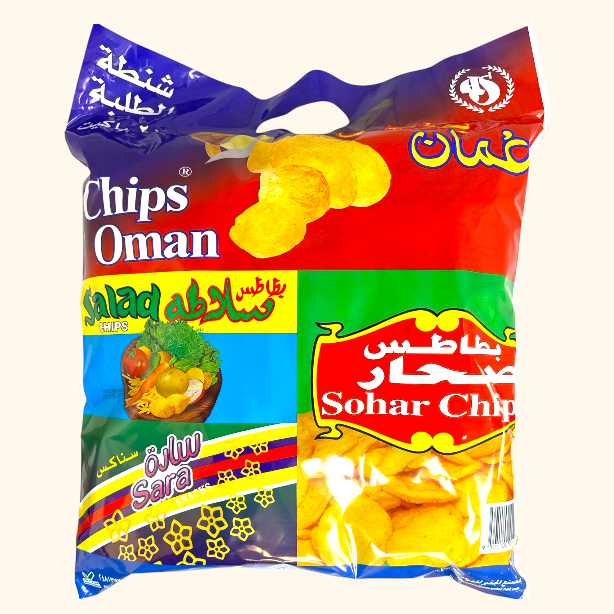 Oman Sohar, Salata, and Oman Chips Variety Pack — 20 halal Middle Eastern snack bags