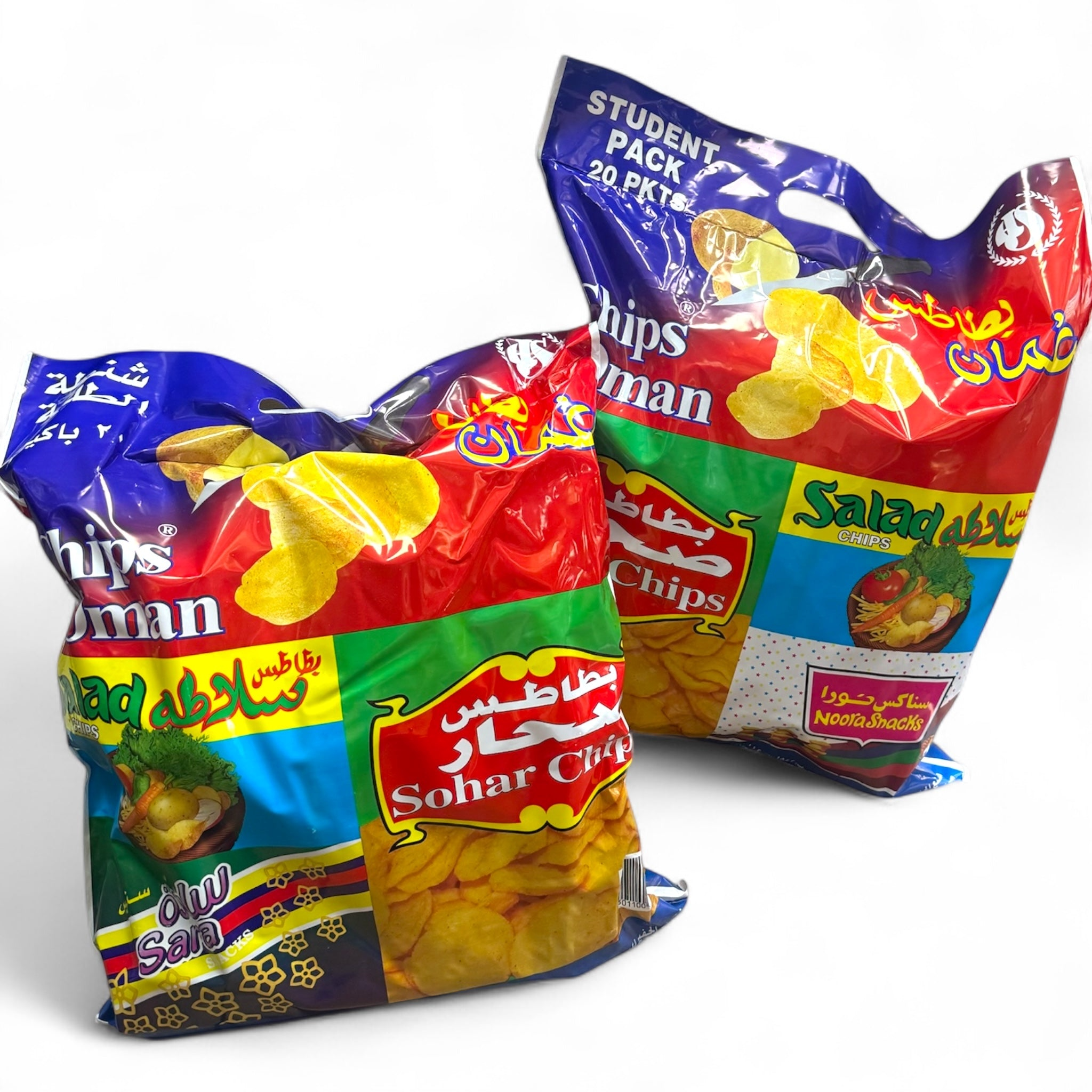 Oman Snack Variety Pack — assortment of Sohar, Salata, and Oman crunchy chip flavors