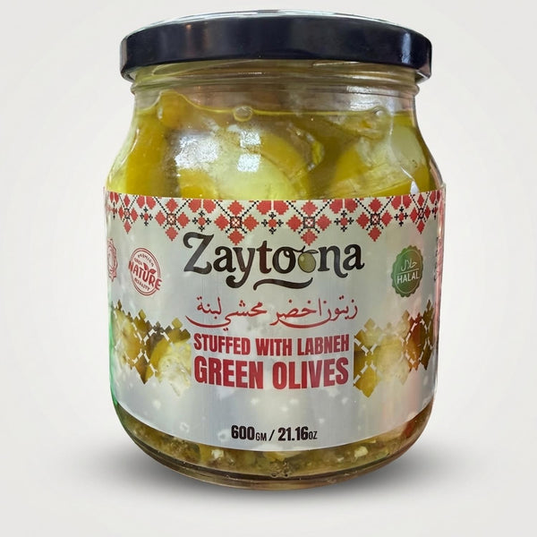 Stuffed with Labneh Green Olives (600g) - 1