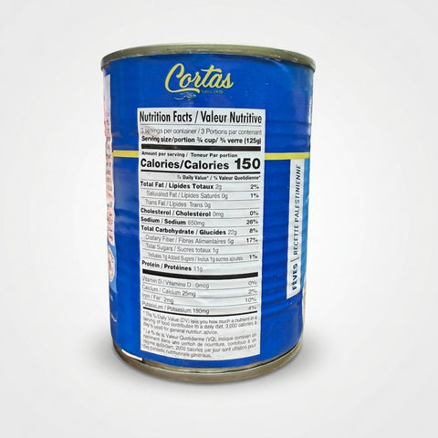 Fava Beans Palestinian Recipe (400g) - 2