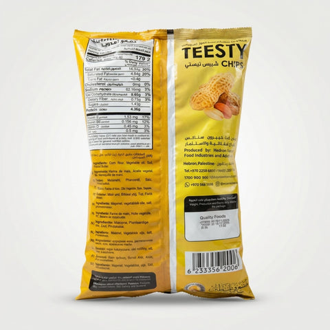 Teesty Chips (105g) - 2