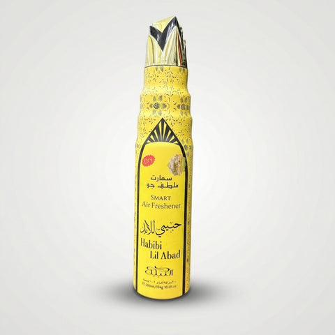 SMART Air Freshener by Nabeel (300g) - 1