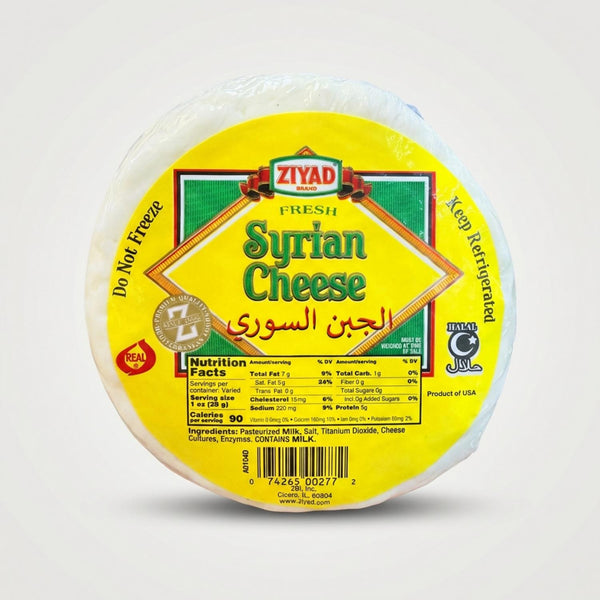 Fresh Syrian Cheese (400g) - 1
