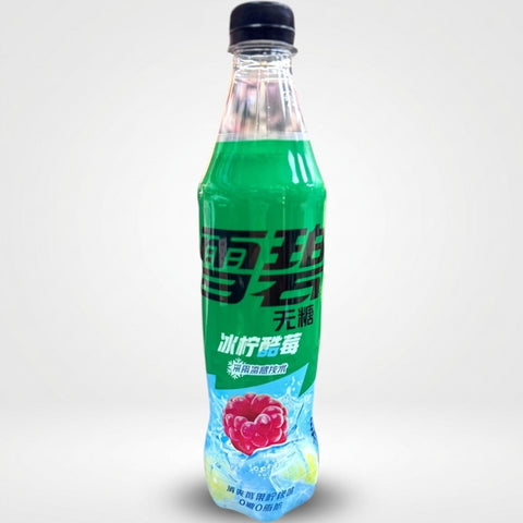 Sprite Sparkling Beverage (500g) - 1