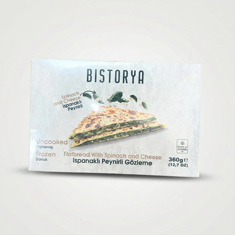 Flatbread With Spinach and Cheese (360g) - 1
