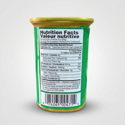 Chicken & Beef Luncheon Loaf (340g) - 2