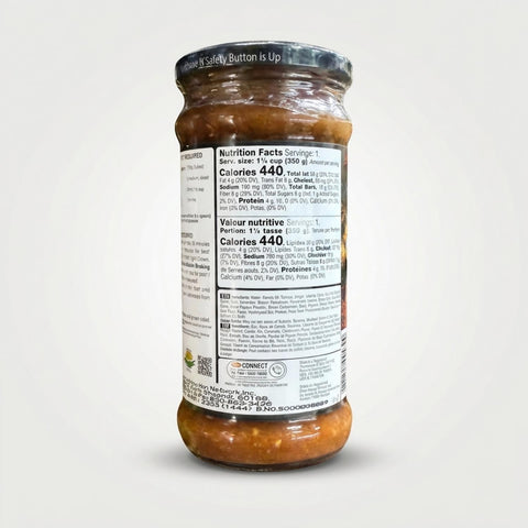Karahi/Balti Sauce (350g) - 2