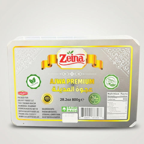 AJWA PREMIUM (800g) - 2