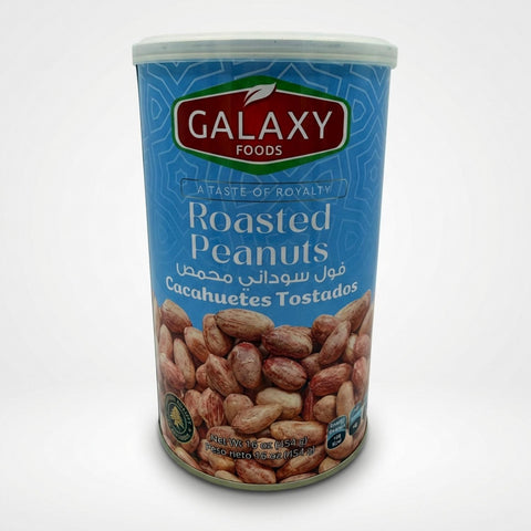 Roasted Peanuts (454g) - 1