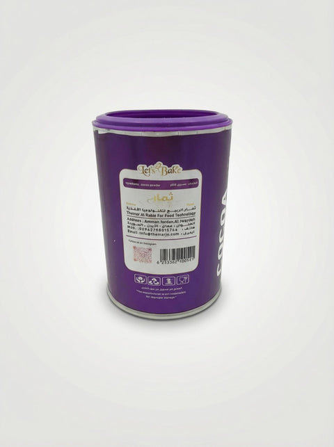 Cocoa Powder (125g) - 2