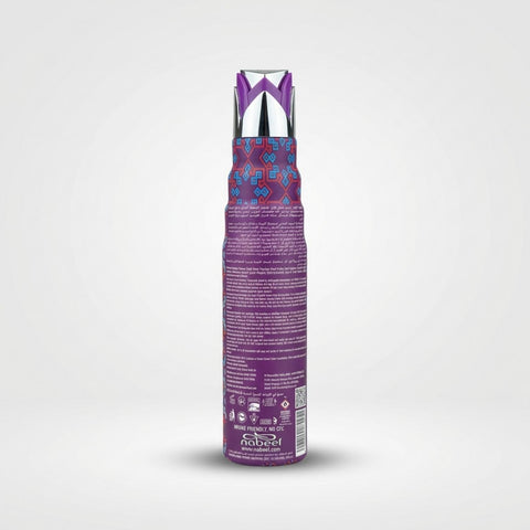 Khayali Smart Air Freshener (300g) - 2