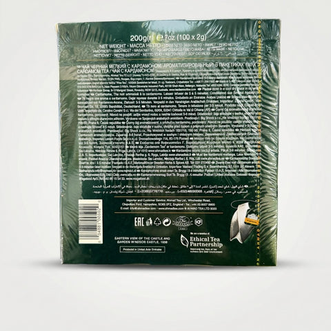 Ahmad Tea Cardamom Tea (200g) - 2