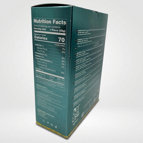 Kershalleh Cake Rusk with Chocolate (454g) - 2