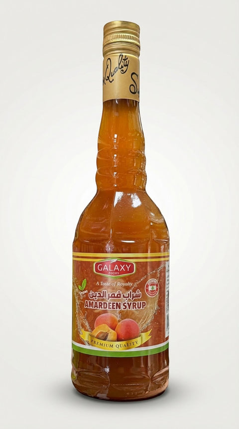 Amardeen Syrup (2 POUNDS) - 2