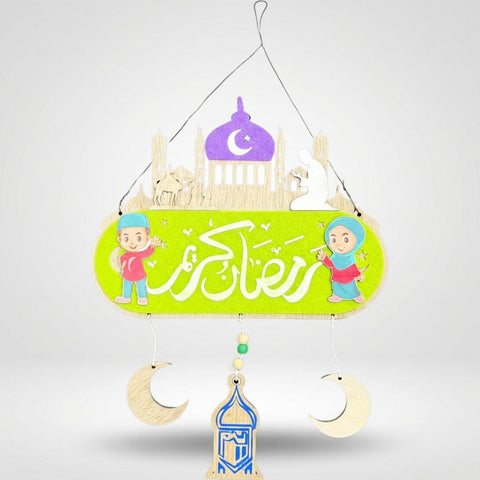 Ramadan Decoration (0.3g) - 1
