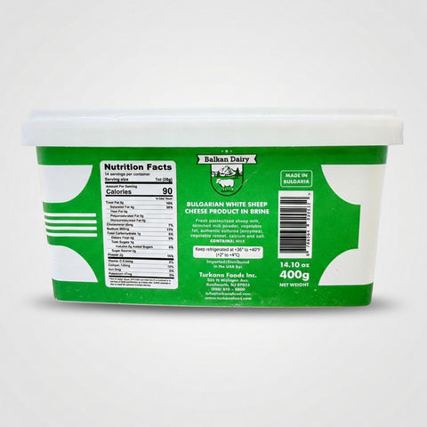 Bulgarian White Sheep Cheese in Brine (400g) - 2