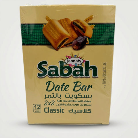 Sabah Date Bar (400g) - 1
