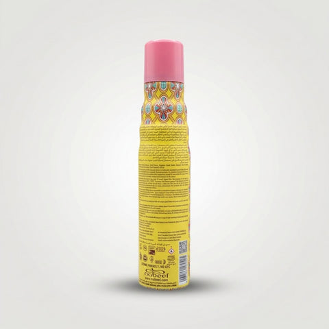 Sa'ada SMART Air Freshener (300g) - 2
