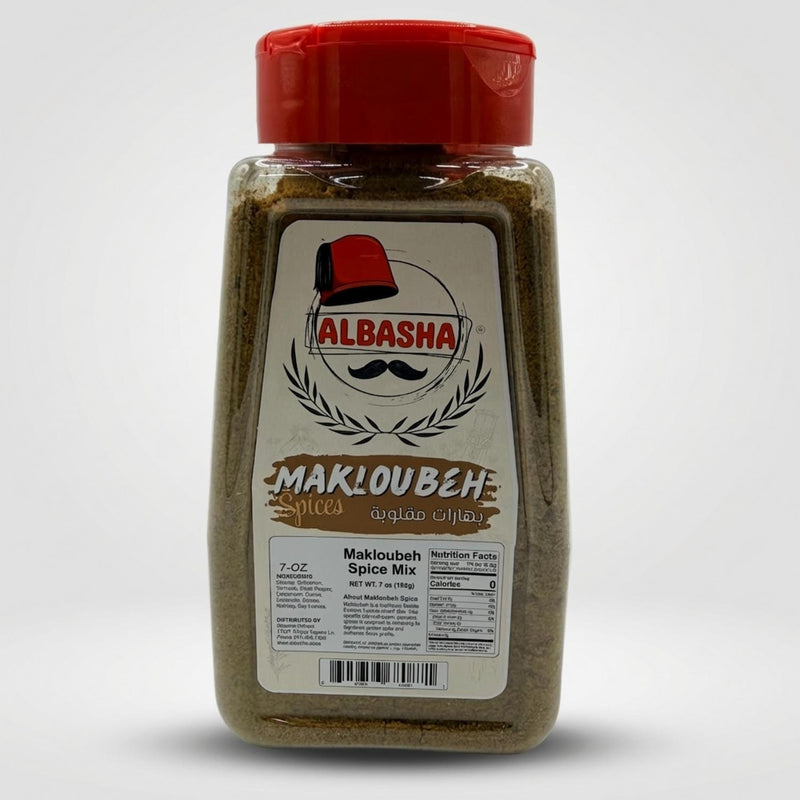 Makloubeh Spice Mix (7 ounces) - 1