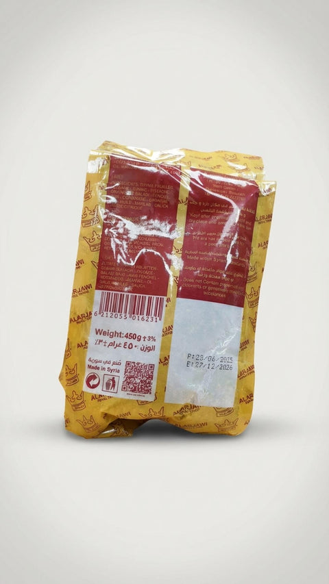 Red Thyme with Pomegranate Molasses (450g) - 2
