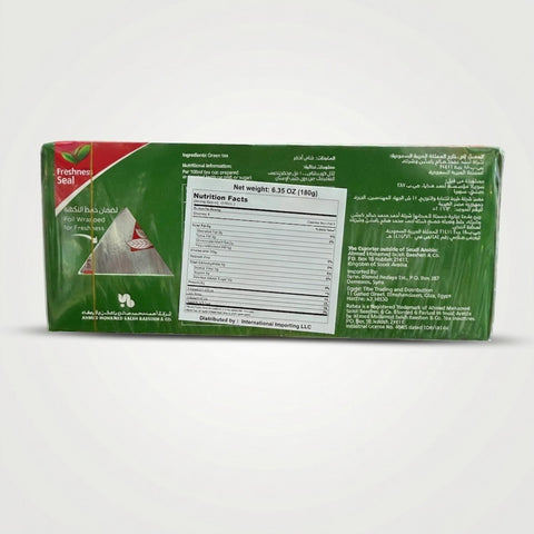 Green Tea Pure Natural (275g) - 2