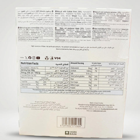 Kleija Bran (280g) - 2