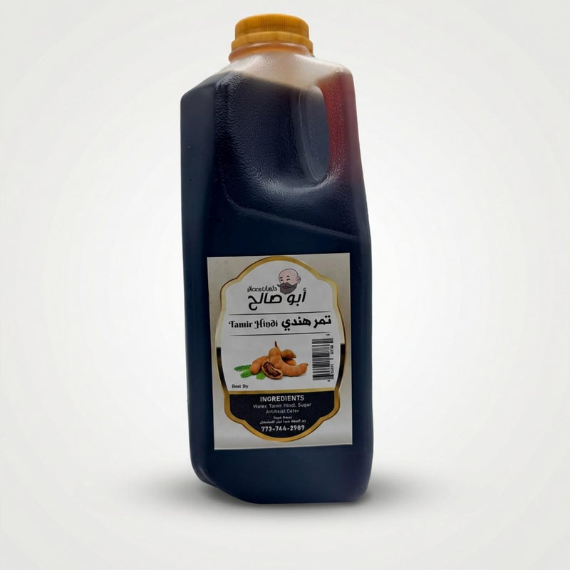Tamir Hindî (500g) - 1