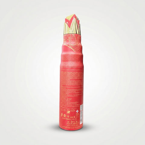 Fattan Smart Air Freshener (300g) - 2
