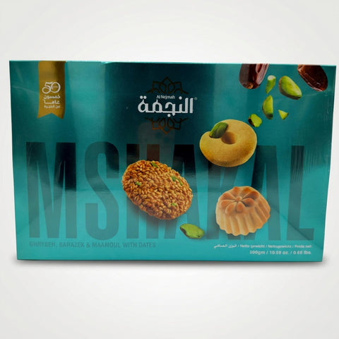 Ghrybeh, Barazek & Maamoul with Dates (300g) - 1
