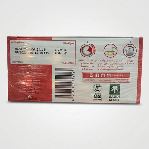 Hibiscus Herbal Tea (60g) - 2