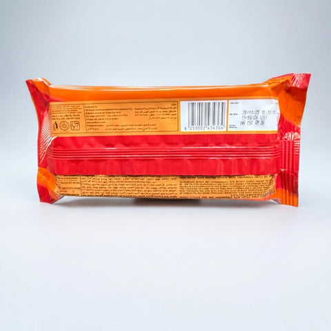 Jordina Swiss Roll Cake (150g) - 2