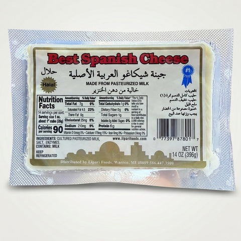 Best Spanish Cheese (396g) - 1