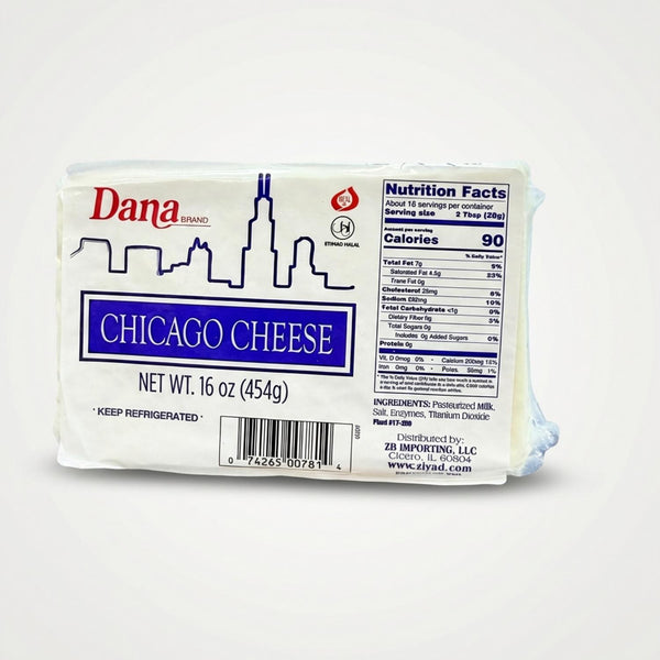 Chicago Cheese (454g) - 1