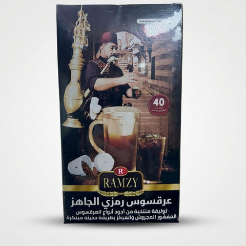 Meyan Kökü Şerbeti (200g) - 1