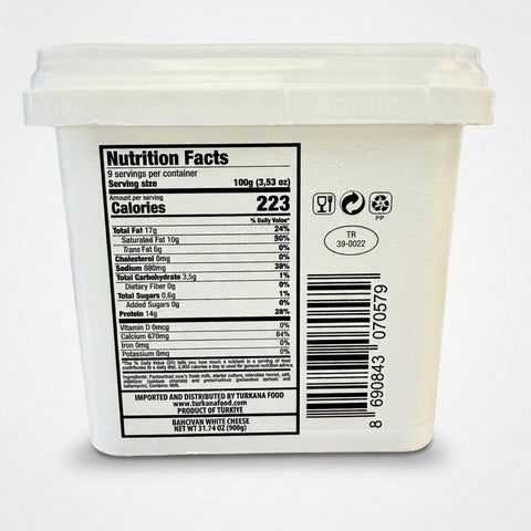 White Cheese (900g) - 2