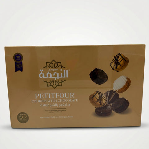 Petitfour Cookies with Chocolate (1000g) - 1