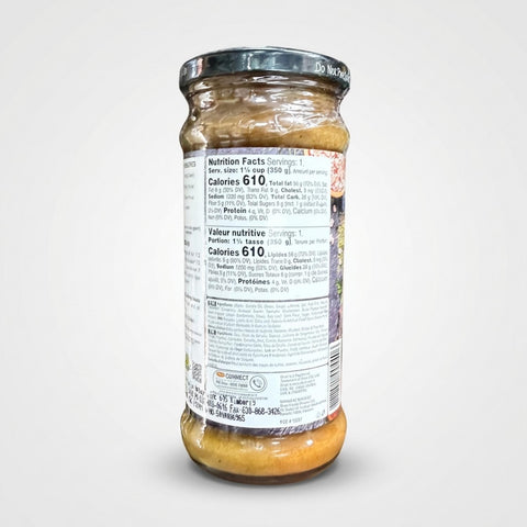 Korma Sauce by Shan (350g) - 2