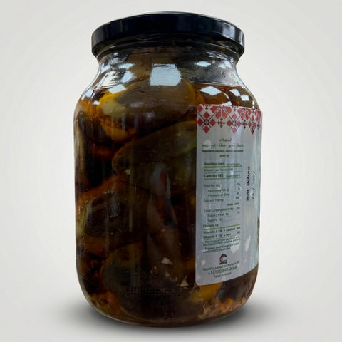 Makdous Super Extra (1000g) - 2