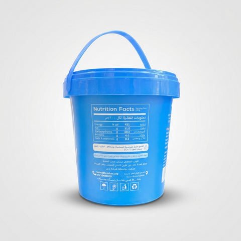 Spread Cream Hazelnut Chocolate (900g) - 2