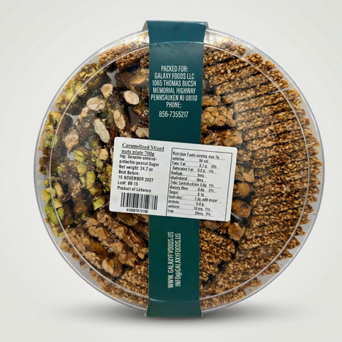 Crunchy Mix (700g) - 2