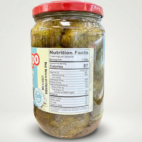 Shanklish Cheese (425g) - 2