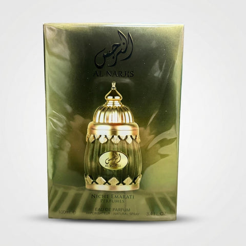 Niche Emarati Perfumes (2 POUNDS) - 1