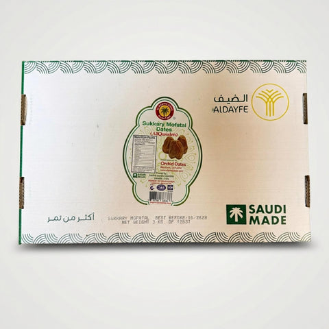 Sukkary Mofatal Dates (Al Qassim) (3000g) - 1