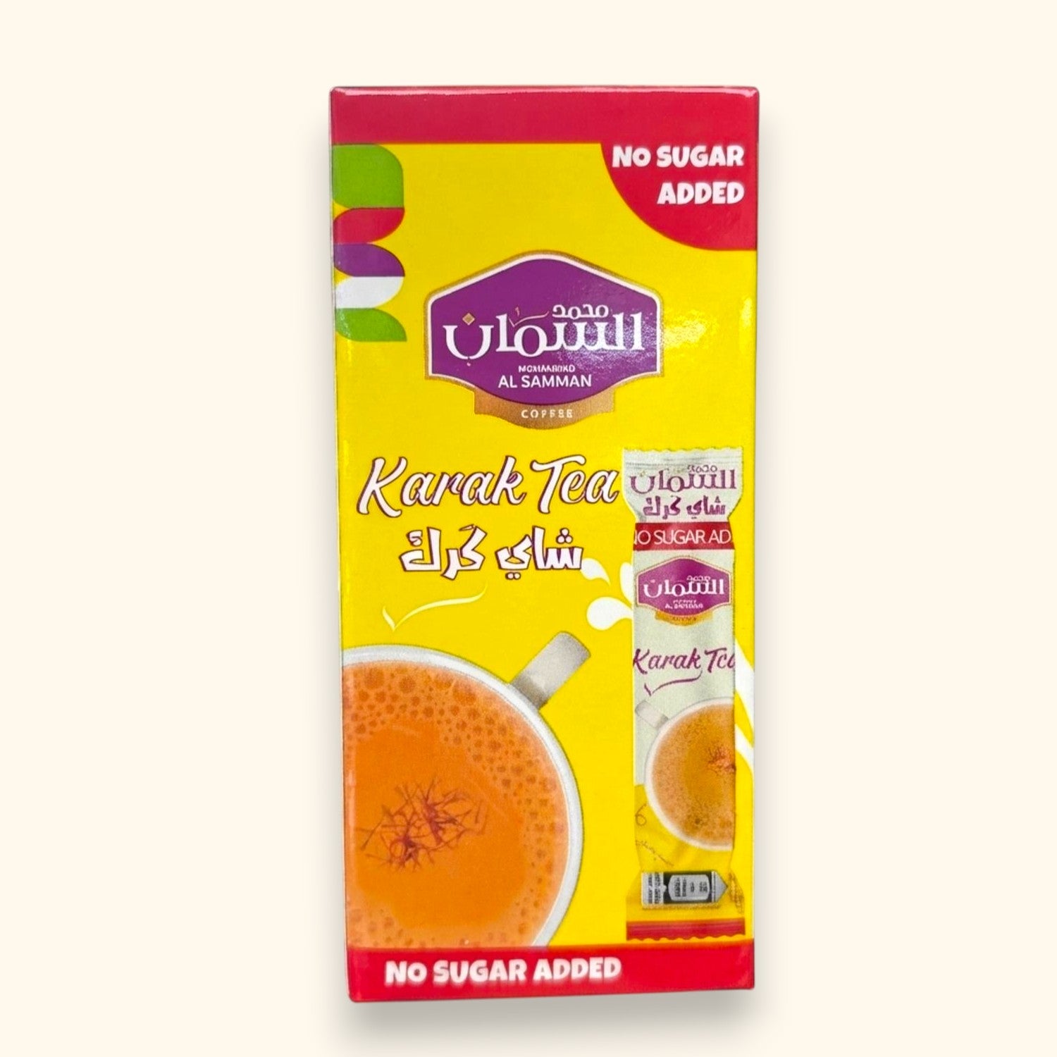Karak Tea (130g) - 1