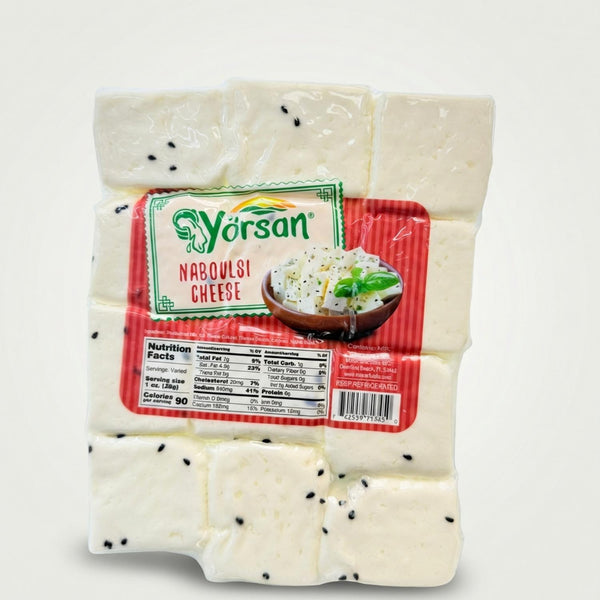 Naboulsi Cheese (1 LBS) - 1